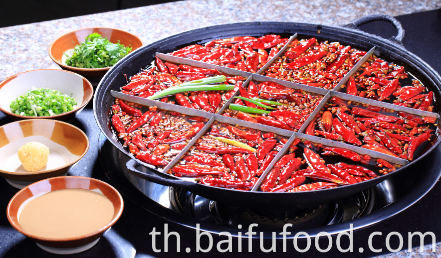 Chongqing Hot Pot Seasoning